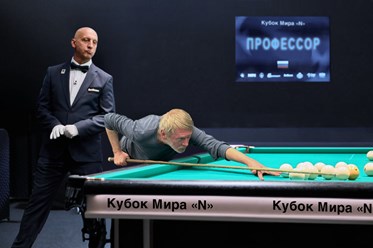 Кубок Мира &#171;N&#187;2024