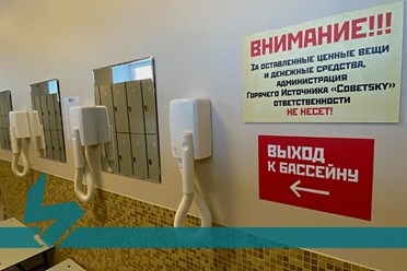 Комплексное оформление пространства: всё для комфорта и стильного интерьера