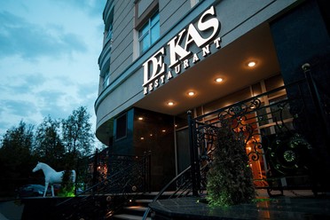 Фото компании  De Kas, ресторан 17