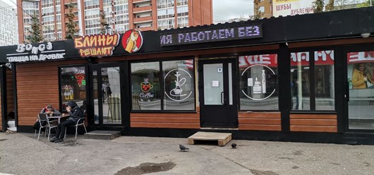 Фото компании ООО ПавильонСтрой 3