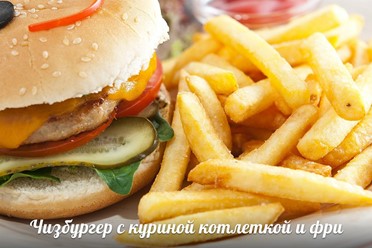 Фото компании  Плюшкин, ресторан 23