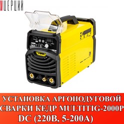 Фото компании ООО ЦЕРЦИЙ 63