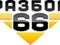 Авторазбор