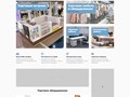 Фото компании ИП Creative Box 2