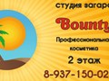 В центре Буздяка