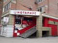 Фото компании  Нотариус Карпенко Игорь Васильевич 2