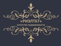 Агентство недвижимости «РИЭЛТ67» в Ярцево: покупка, продажа, аренда жилой и коммерческой недвижимости, покупка квартиры за материнский капитал, сопровождение сделок любой сложности