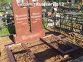 Фото компании ИП Изготовление памятников. Оград. Благоустройство захоронений. 3