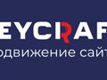 Фото компании  KeyCraft 1