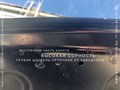 Фото компании  Независимая экспертиза автомобилей в Ярославле 3