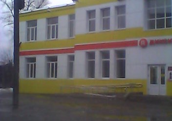 Ремонт здания под торговый центр