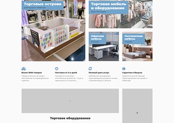 Фото компании ИП Creative Box 2