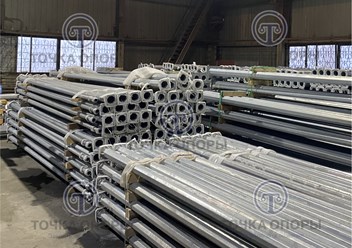 Фото компании ООО Точка Опоры 6