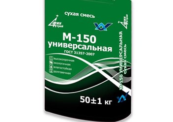 Фото компании ООО Качественные сухие смеси 4