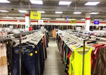 Фото компании  Столичный гардероб 1