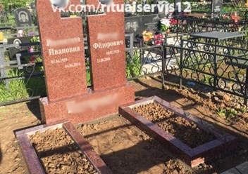 Фото компании ИП Изготовление памятников. Оград. Благоустройство захоронений. 3