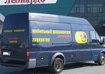 С сервисом компании Drayv вы сможете навсегда забыть об утомительных ожиданиях