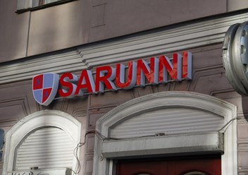Фото компании ООО ВывескиСПб 2