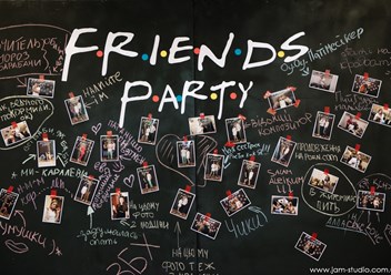 Friends party (Вечеринка по мотивам сериала &quot;Друзья&quot;)

Больше фото: http://jam-studio.com.ua/friends-party
