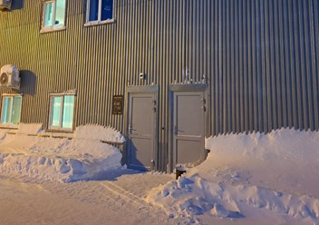 Фото компании  РУСОЙЛ 5