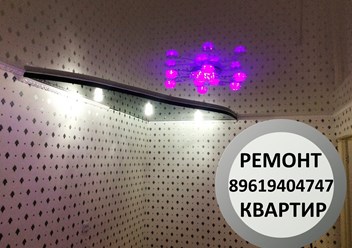 Здравствуйте, для более точной информации запишите наш номер телефона офиса 89619404747, наш старший мастер Сергей рассчитает Ваш заказ. Заранее спасибо.89619404747