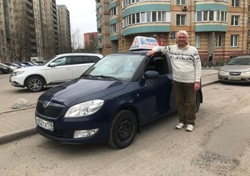 Фото компании  АРГО 2