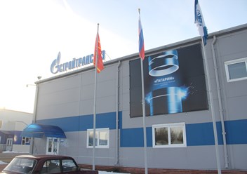 Фото компании ИП Рекламное агентство "Новый формат" 5