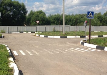 Фото компании НОУ ДПО Учебно-курсовой комбинат «Истринский» 6