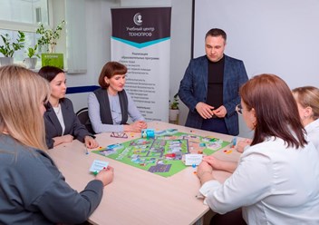 охрана труда