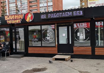 Фото компании ООО ПавильонСтрой 3