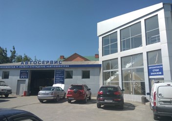 Фото компании ООО Авто Мастер 1