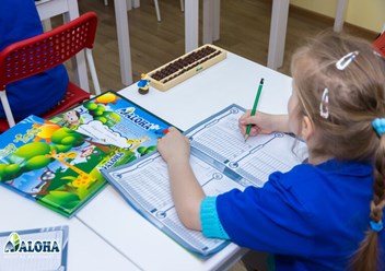 Фото компании  "ALOHA Ментальная Арифметика" Нагатинский затон 6