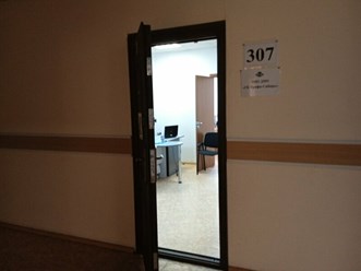 Фото компании АНО ДПО ГК Профи-Сибирь 1