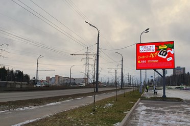 Монитор (digital экран) 4х3 м. Петрозаводск, пр. Лесной, ТРЦ "Лотос Plaza"