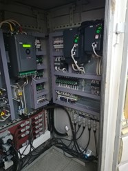 Фото компании ООО «МИР» 7