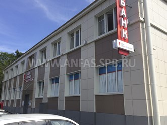 Фото компании ООО Анфас 31