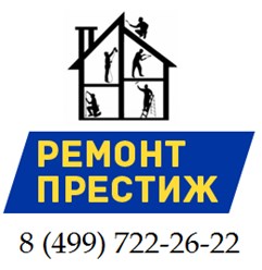 Логотип уюта