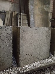 Фото компании ООО БлокПластБетон 81