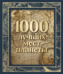 Фото компании ИП Надысев Виктор Сергеевич 1