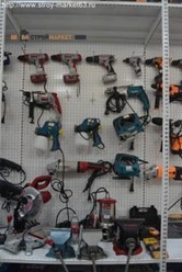 Электро инструмент в Тольятти . ООО Строй Маркет Тольятти. Интернет магазин. Строительные материалы в Тольятти. http://www.stroy-market63.ru