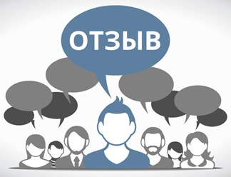 Фото компании ООО Юридическое Агентство Консультант 1