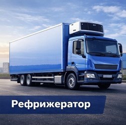 Фото компании  Sapsanltd 4