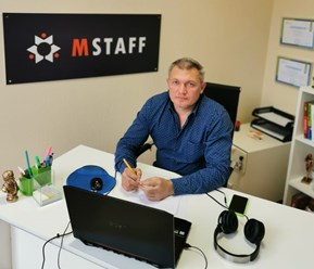 Фото компании  MSTAFF 5