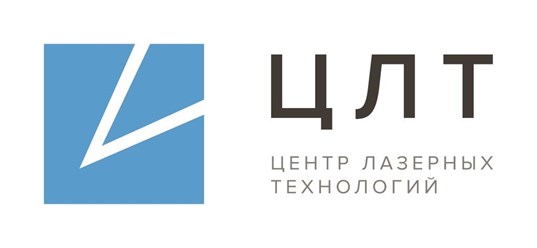 Центр лазерных технологий (ЦЛТ) ― крупнейшее предприятие в российской лазерной отрасли Северо-Западного региона.