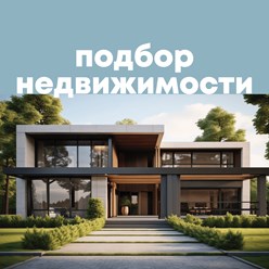 Фото компании  Temchenko58 4