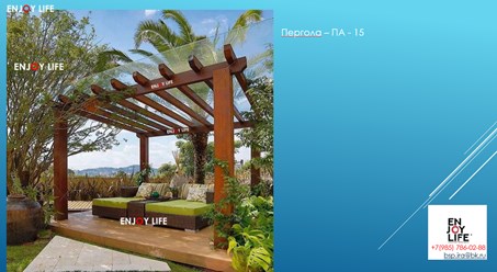 Фото компании ООО Энджи Лайф 16