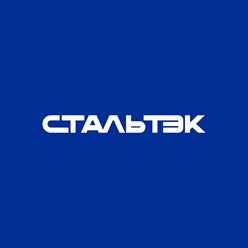 Фото компании  Стальтэк 2