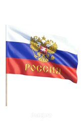 Фото компании ООО Инари 25