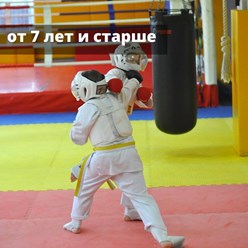 Фото компании  Школа карате в Долгопрудном и Лианозово 4