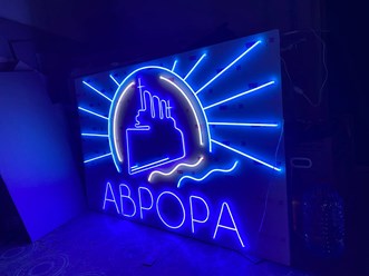 Фото компании ООО Art Studio 54